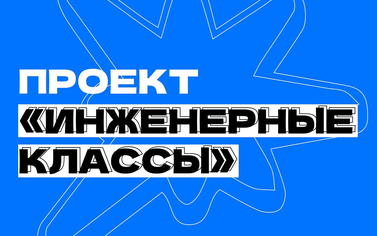 Мингазова Татьяна — Страница 44 — Шенталинский филиал ГБПОУ ТМедК