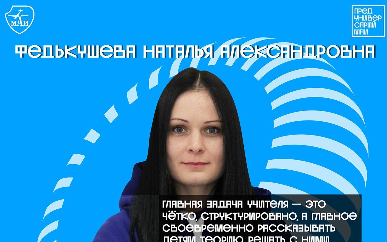 Солдат Турошев с фронта - в Улан-Удэ: «Мама, побеспокойся о себе, продай там «шмутки»